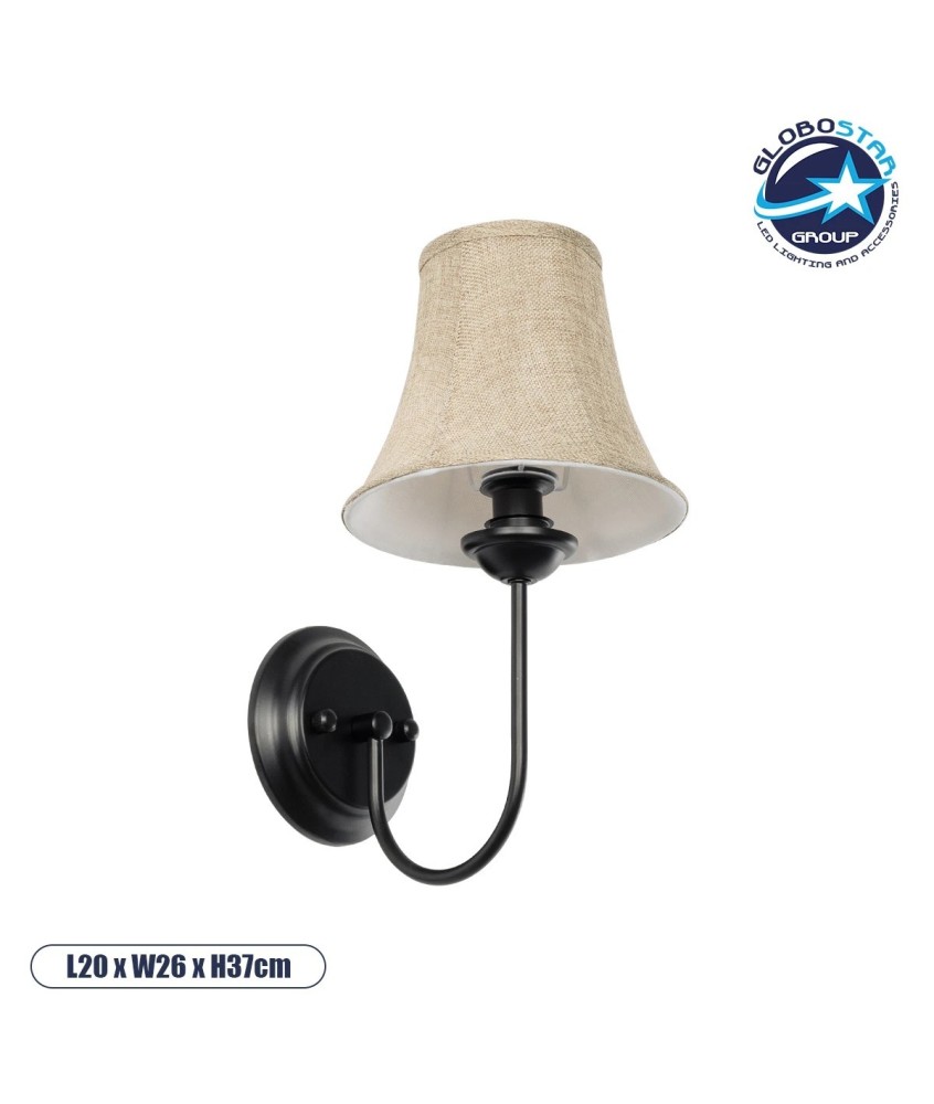 GLOBOSTAR® SHELLY 01299 Vintage Φωτιστικό Τοίχου - Απλίκα με Ντουί 1 x E27 AC 220-240V IP20 - Μαύρο & Μπεζ - Μ13 x Π18 x Υ34cm